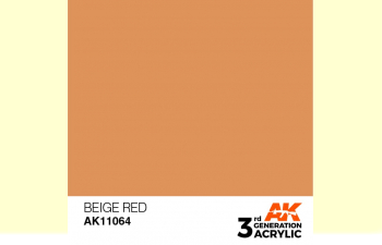 Краска акриловая 3rd Generation Beige Red 17ml