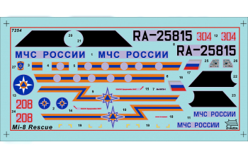 Сборная модель Вертолет Ми-8 МЧС