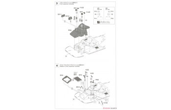 Сборная модель гоночный автомобиль Trust Toyota 92C-V «1992 JSPC» (Limited Edition)