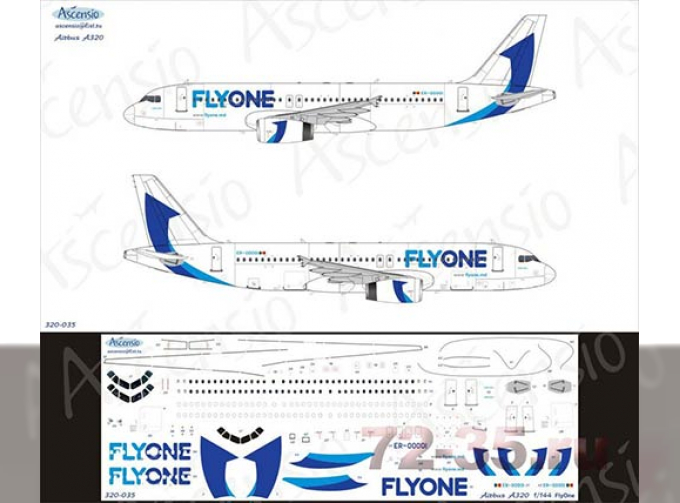 Декаль на самолёт A320 (FlyOne)