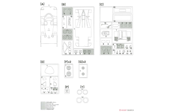 Сборная модель Omron Porsche 962C, JSPC (1990)