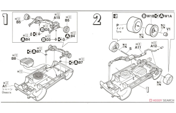 Сборная модель Honda S-MX '96(Normal/Low Down Ver)