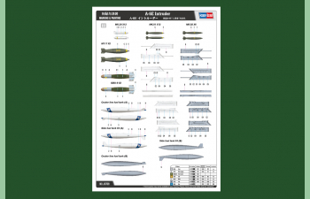 Сборная модель Самолет A-6E Intruder