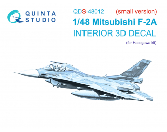 3D Декаль интерьера кабины Mitsubishi F-2A (Hasegawa) (малая версия)