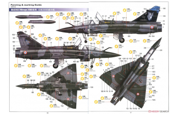 Сборная модель Mirage 2000 D/N