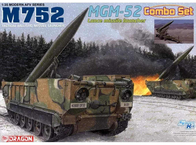 Сборная модель установка американских ракет M752 + колесный прицеп для ракет