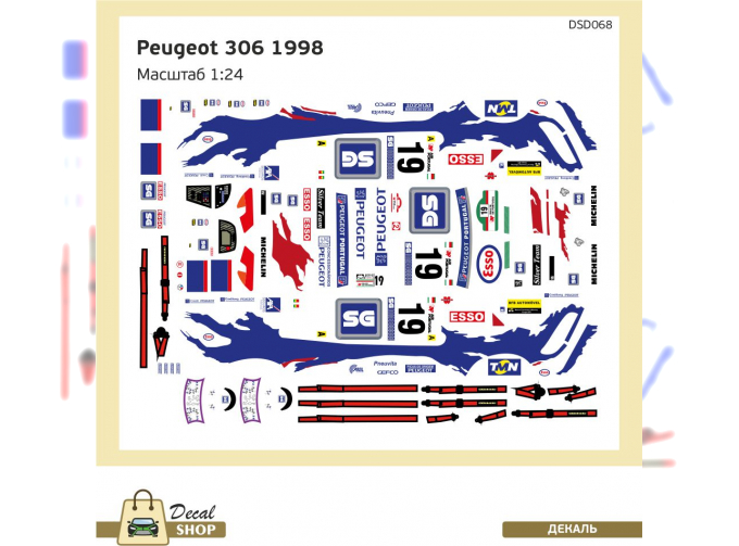 Набор декалей Ралли Peugeot 306 1998