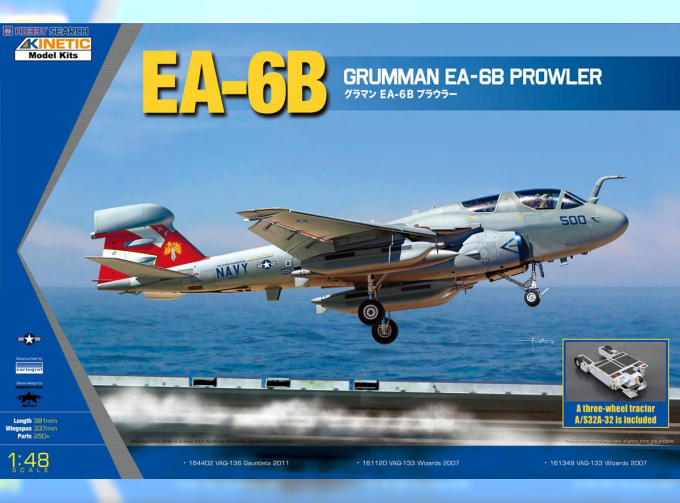 Сборная модель EA-6B Prowler (Новые Крылья) с трехколесным тягачом