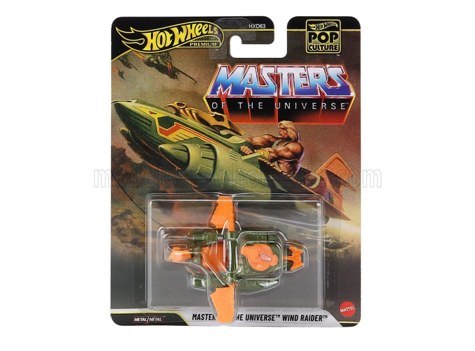 TV SERIES Wind Raider - Masters Of The Universe - He-man, Orange Green