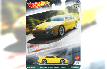 Hot Wheels Car Cultures 2021- G Case Modern