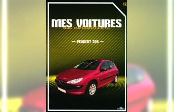 PEUGEOT 206, Mes voitures de collection № 12