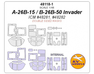 Маска окрасочная A-26B-15 / B-26B-50 Invader (ICM #48281, #48282)