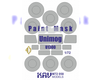 Маска окрасочная на Unimog U1300 (ACE)