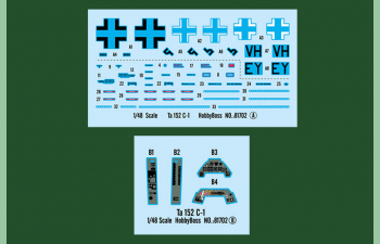 Сборная модель Самолет Ta152 C-1