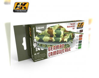 Набор акриловых красок GERMAN GREEN AND BROWN MODULATION SET(немецкий зеленый и коричневый, набор для модуляции из шести цветов)