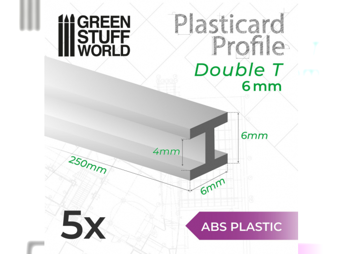 Пластиковые балки H-формы, 6 мм / ABS Plasticard - Profile H-Beam Columns 6mm