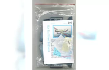 Сборная модель Aichi B7A2 Ryusei (Grace)