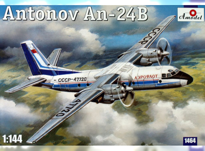 Сборная модель Советский пассажирский самолет Ан-24Б (Аэрофлот)