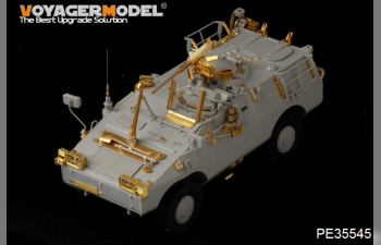 Фототравление для Modern Italian amry PUMA 4X4 Armored Vehicle