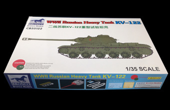 Сборная модель Hungarian 44.M ‘Zrinyi’ I 75mm Assault Gun