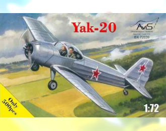 Сборная модель Тренировочный самолет Яковлева тип 20