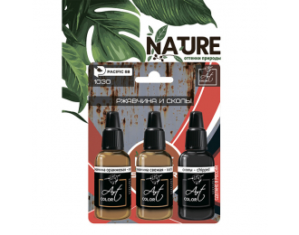 Набор красок Art color Ржавчина и сколы (Rust and chips), 3 шт.