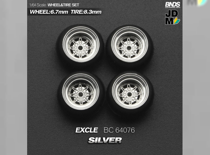 Excle Alloy Wheel & Rim set, silver/chrome