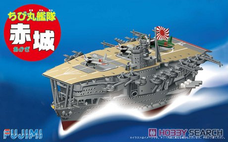 Сборная модель Chibimaru Ship Akagi