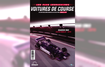 SHADOW DN9 - Elio de Angelis - 1979, Grandes Formula
