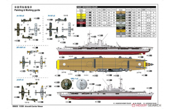 Сборная модель Aircraft Carrier Weser