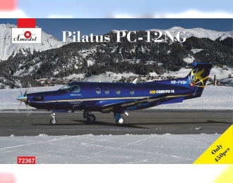 Сборная модель Самолет Pilatus PC-12NG