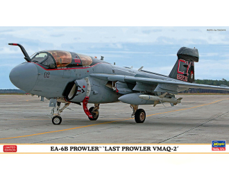 Сборная модель Самолет EA-6B Prowler Last Prowler VMAQ-2