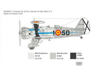 Сборная модель Самолет Henschel Hs 123