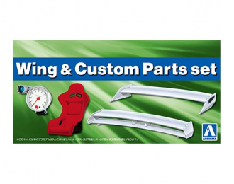 Сборная модель Wing & Custom Parts Set