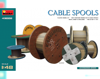 Сборная модель Cable Spools
