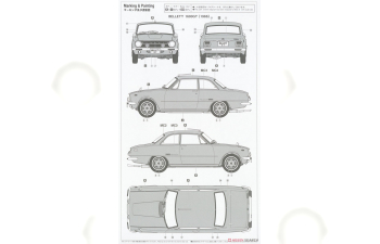 Сборная модель Isuzu Bellett 1600GT (1966) (Limited Edition)