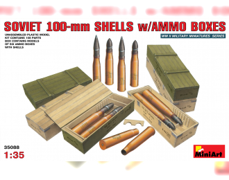 Сборная модель Аксессуары SOVIET 100-mm SHELLS w/AMMO BOXES