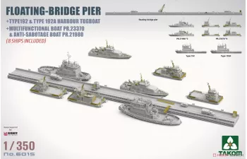 Сборная модель Floating-Bridge Pier (8 Ships Included) + Type192&Type192A Harbour Tugboat + Multifunctional Boat PR.23370 & Anti-Sabotage Boat PR.21980