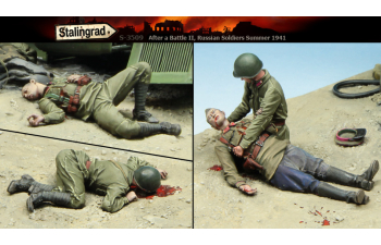 Сборная модель фигурки "После боя-2" 4 шт