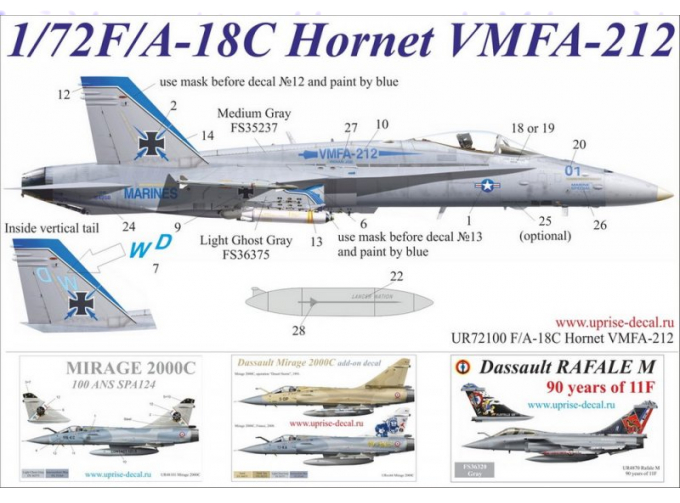 Декаль для F/A-18C Hornet VMFA-212