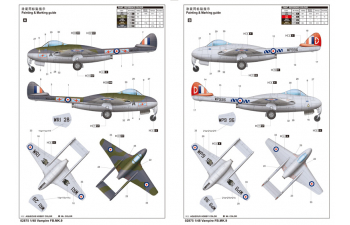 Сборная модель Самолёт Vampire FB.MK.9