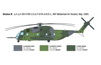 Сборная модель SIKORSKY Hh-53c Super Jolly Green Giant Military Helicopter (1969)