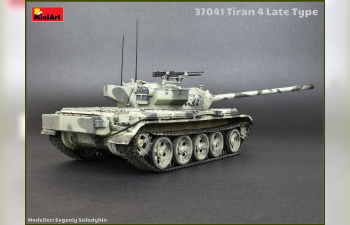 Сборная модель TIRAN 4 LATE TYPE