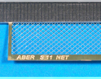 Net 1,5 x 1,5 mm