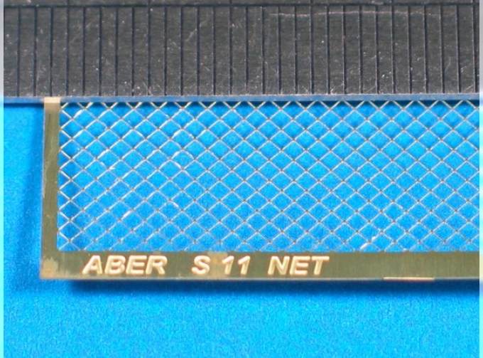 Net 1,5 x 1,5 mm