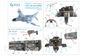 3D Декаль интерьера кабины F-4E c DMAS (Meng) (Малая версия)