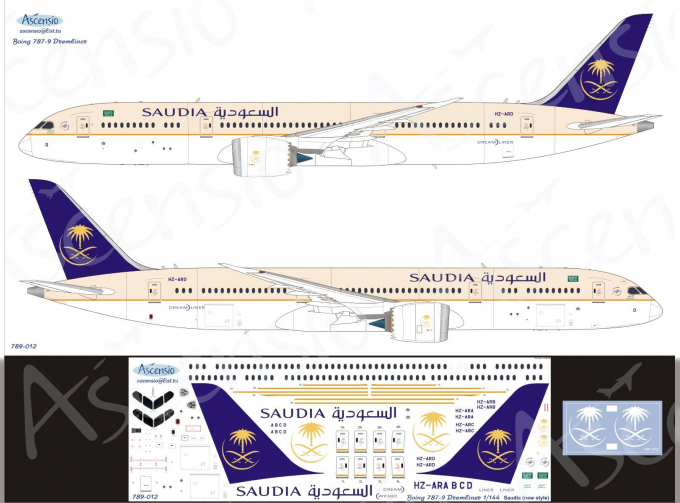 Декаль на самолет Boeing	787-9 Saudian