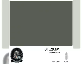 Краска акриловая Olive Green (RAL 6003), 10 мл