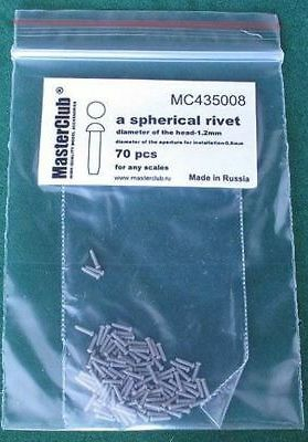 Заклепка сферическая (1,2 мм; установочное отверстие 0,8 м)