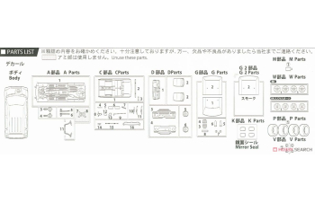 Сборная модель Suzuki Wagon R RR/RR Sports